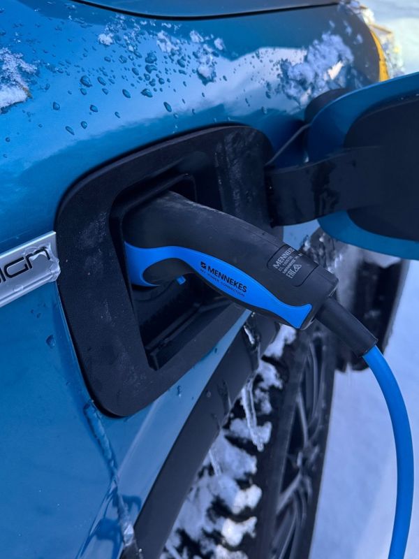 Product BYD Atto 3 - Weather and Snow Cover for Charging Port Image